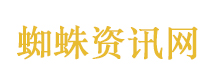 巴防长：新一轮美伊谈判将很快开始